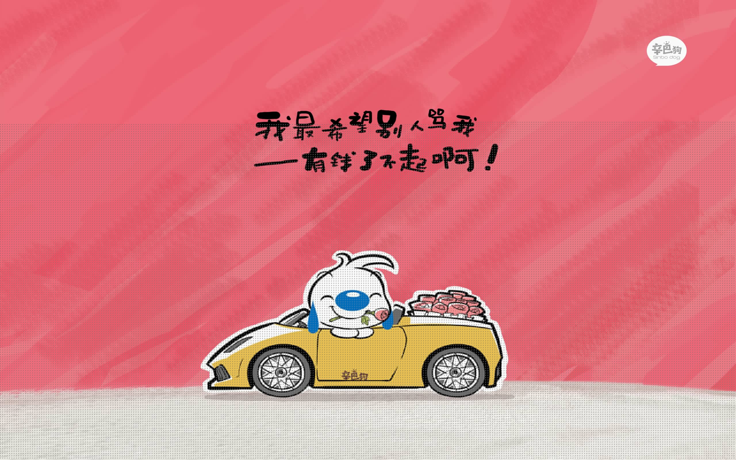 “意甲激烈对抗，球队全力争夺欧冠资格”，意甲参加欧战球队
