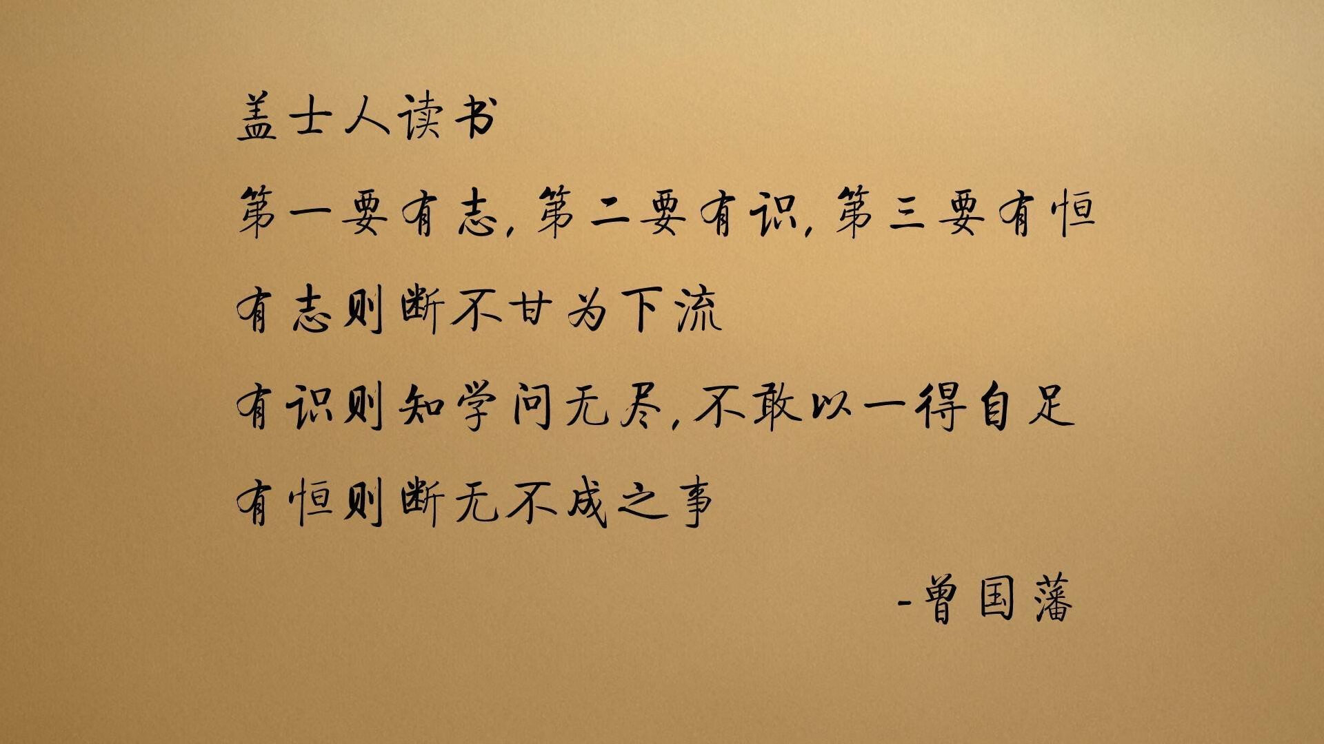 开云官方网站-中国队挑战世界强队，备战海外赛场，中国对世界联队挑战赛