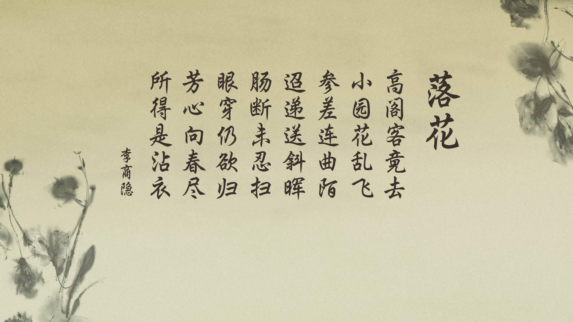 开云官方网页登录-太阳在客场绝杀骑士，布克最后一投成比赛焦点！，布克36分 太阳力克骑士