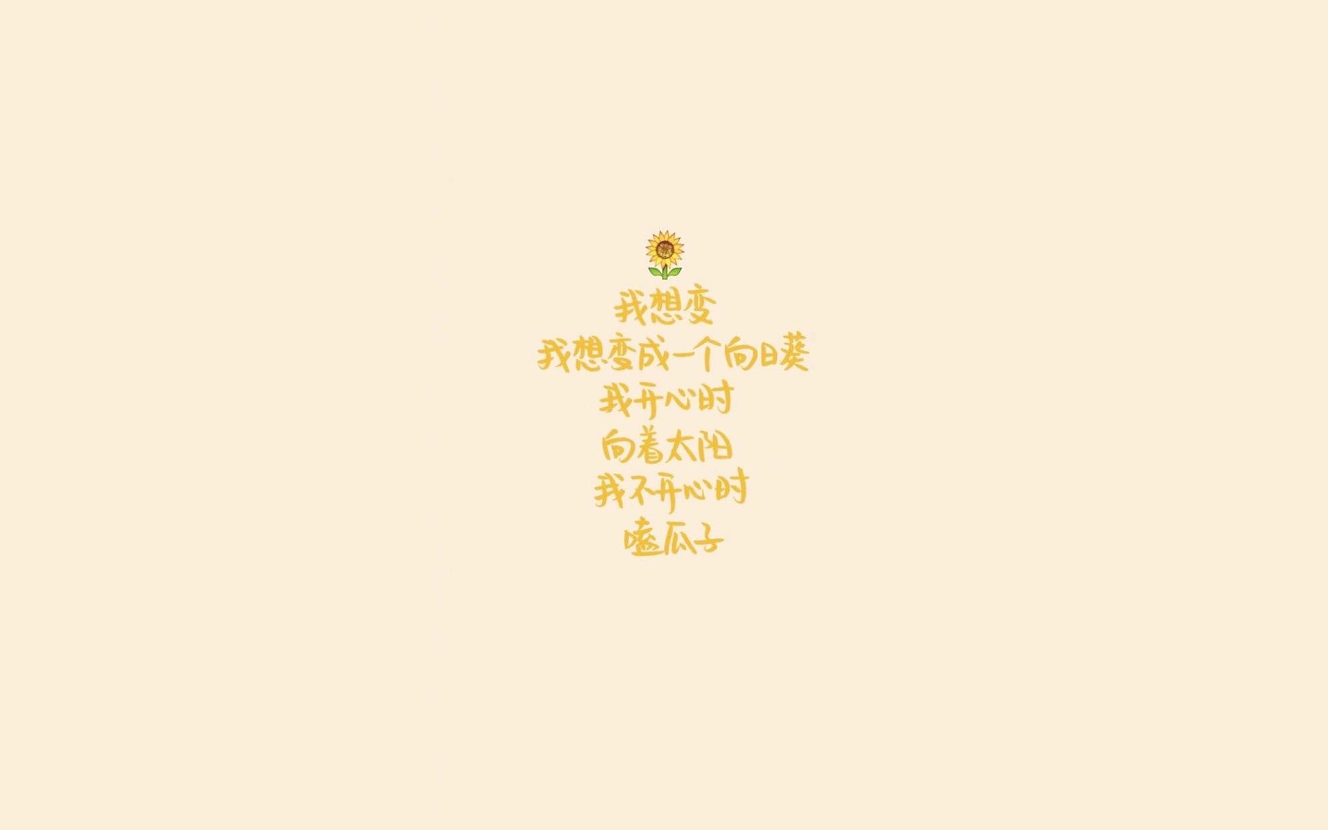 曼联中场组织者抢眼，球队战术逐步成型，曼联的中场球员