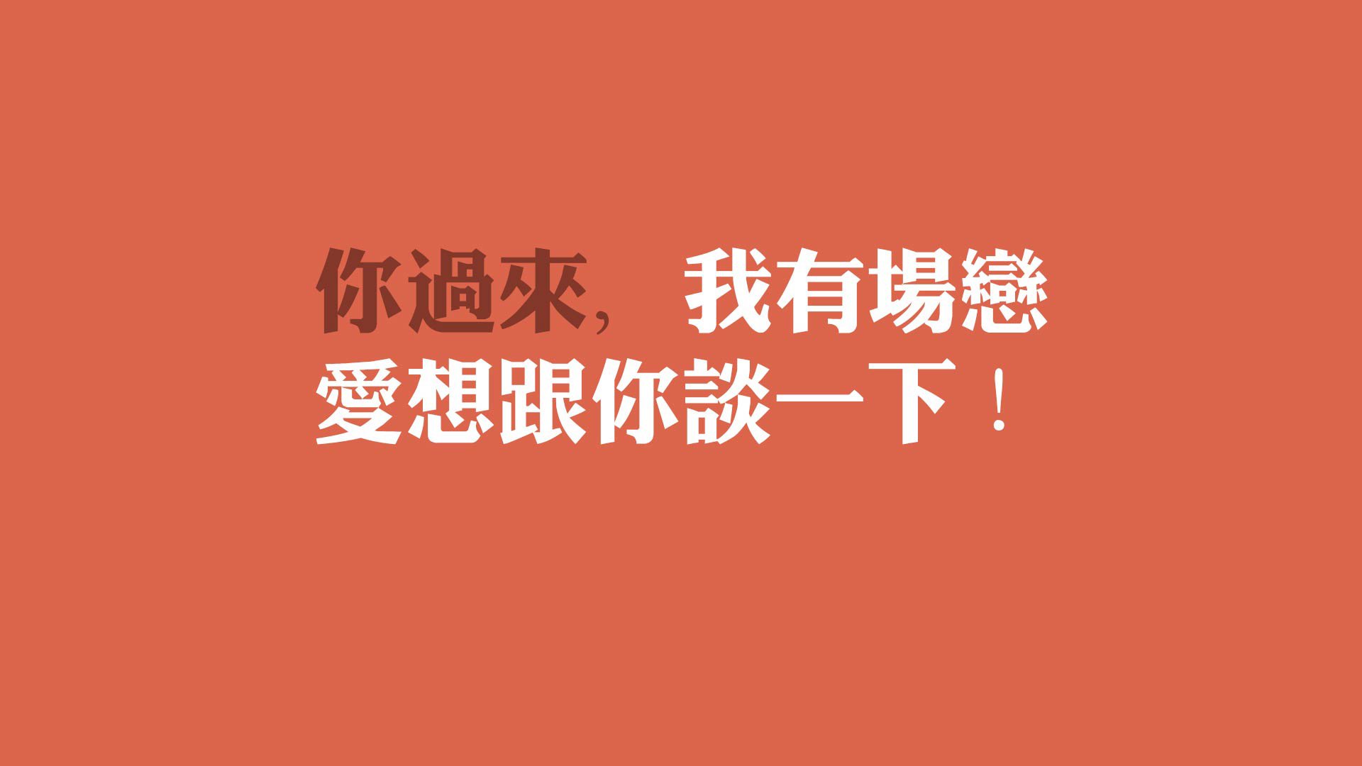 Kaiyun(中国)开云-超高人气主播的幕后故事，揭秘他们走红的真相，超高人气主播的幕后故事,揭秘他们走红的真相