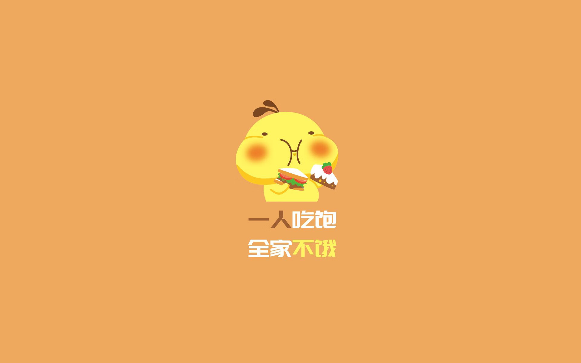 开云·Kaiyun网页版-广州龙狮球队新人发挥关键作用，广州龙狮队员照片