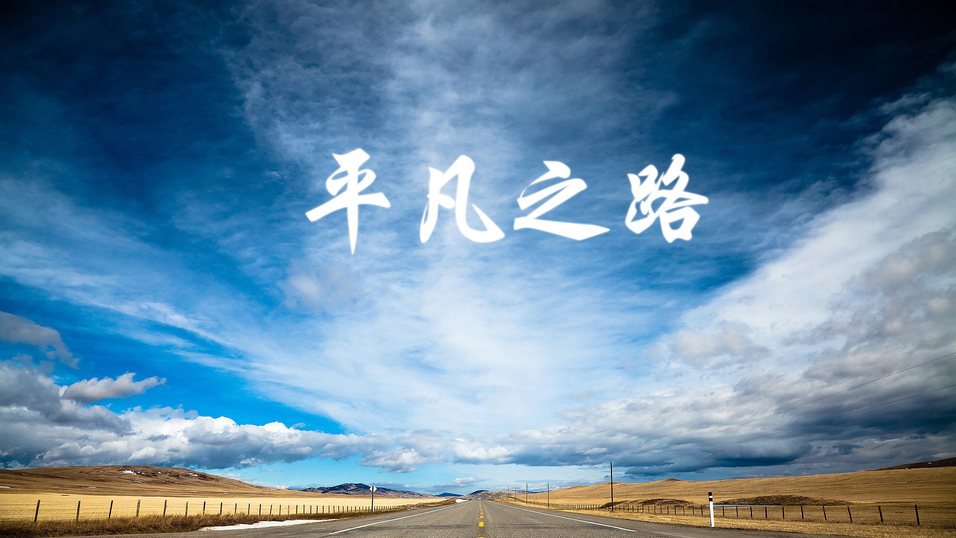 Kaiyun(中国)开云-球队在比赛中打出高效率，取得胜利，更好的球队赢得比赛