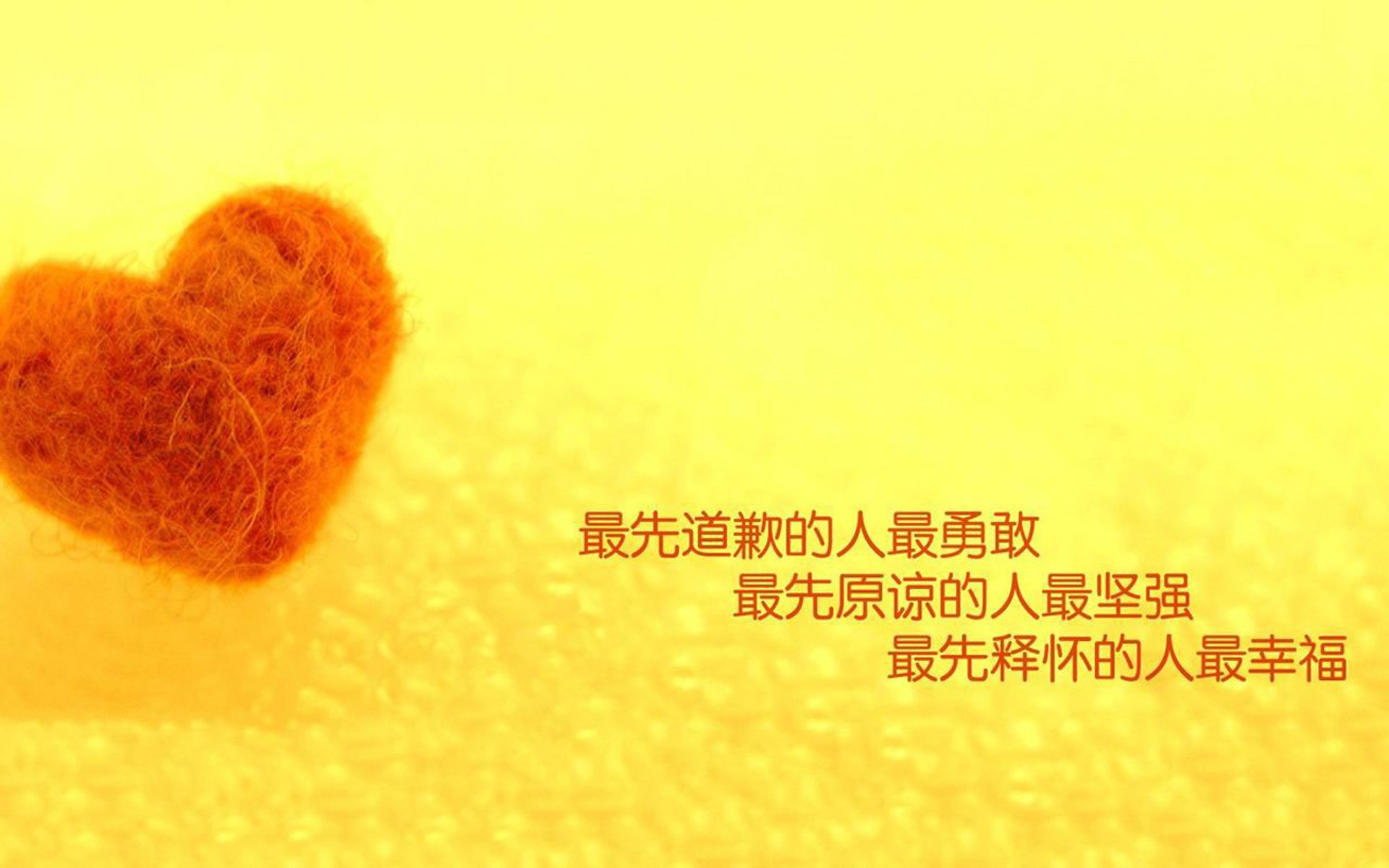 霍芬海姆客场胜出，扩大积分差距，霍芬海姆对