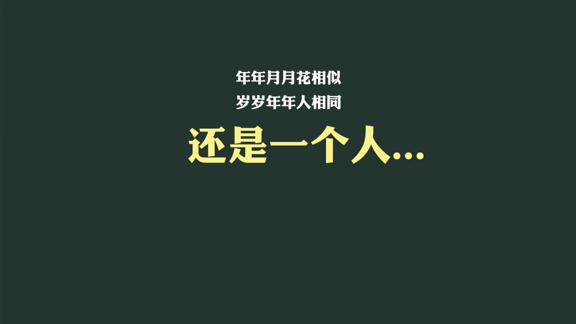 NBA球队主客场战术布置差异分析，nba主客场优势