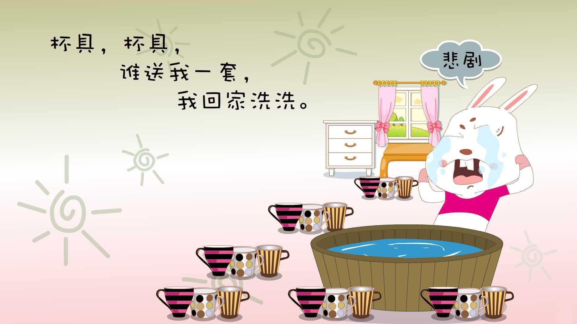 运动员康复管理新技术，运动员康复训练计划考虑因素