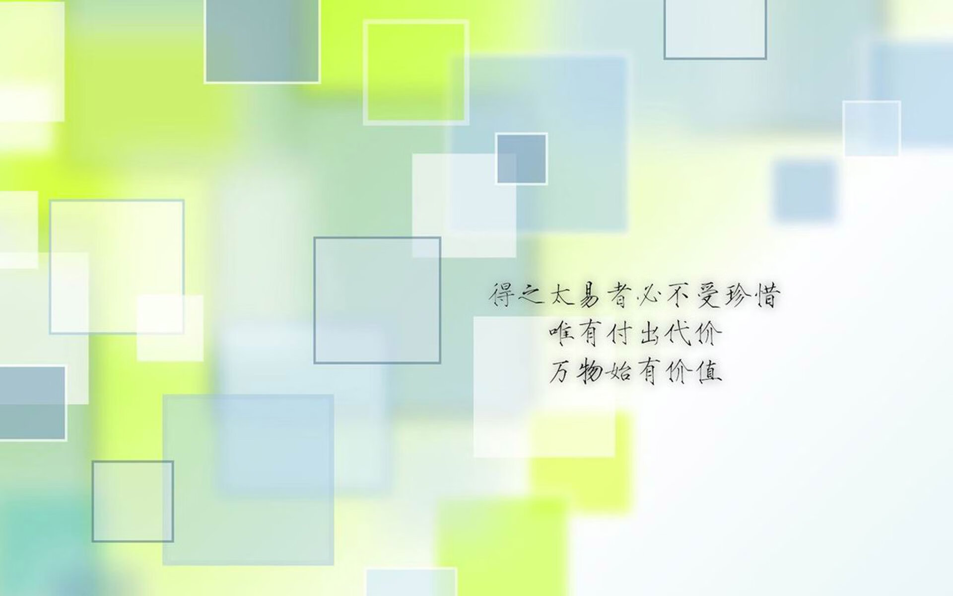 青少年多运动项目选择机制与兴趣发展研究，青少年运动规划