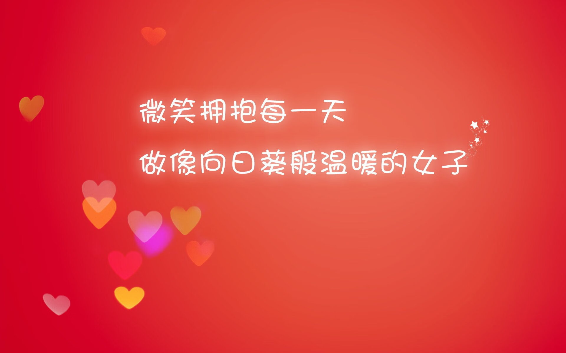 高校运动队伍心理辅导与团队建设研究，运动员心理支援计划