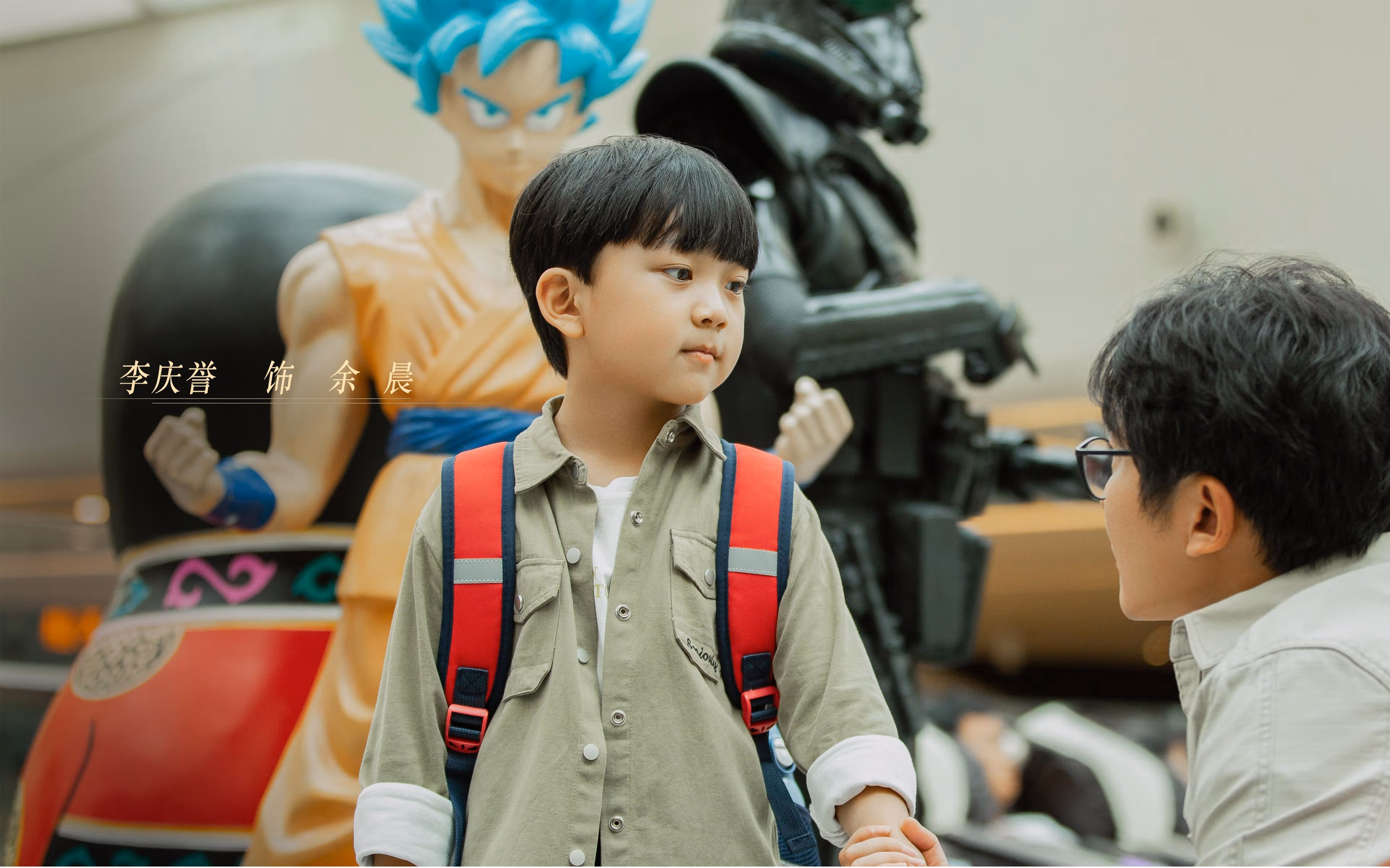 全国青少年极限运动公开赛精彩不断，全国青少年体育项目比赛