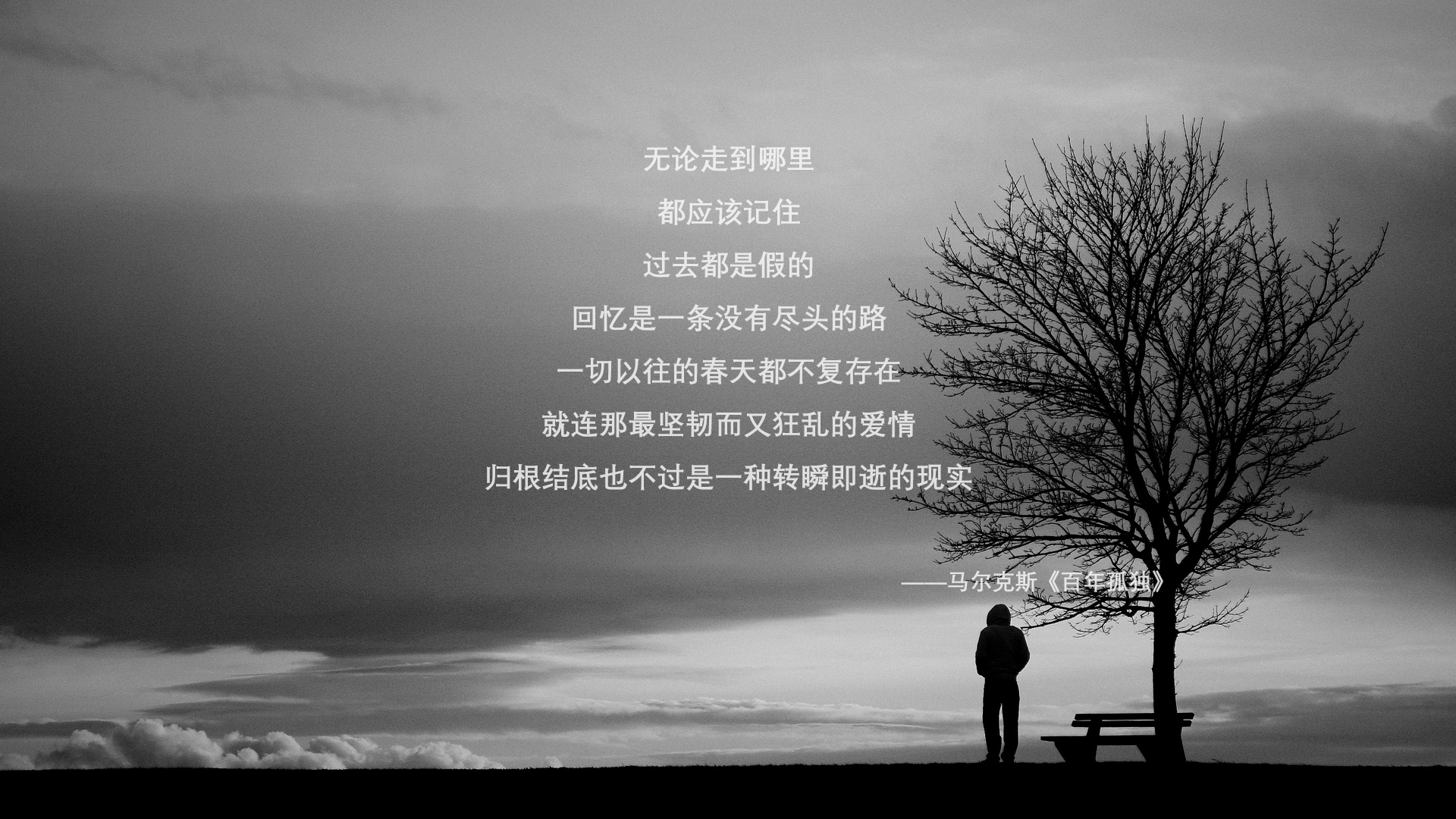 职业球员技术体能双重不足，球员体能训练