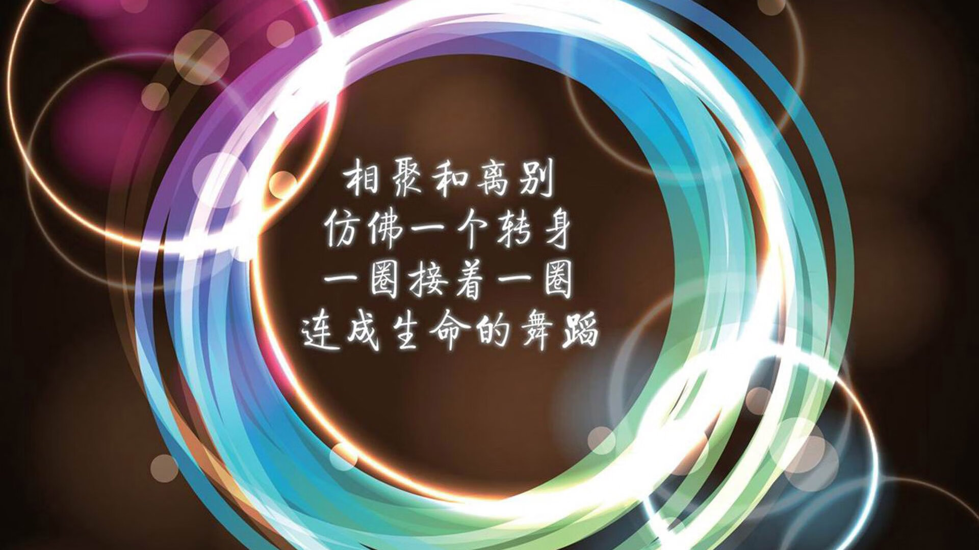 花滑训练营启动 国家队选手担任指导