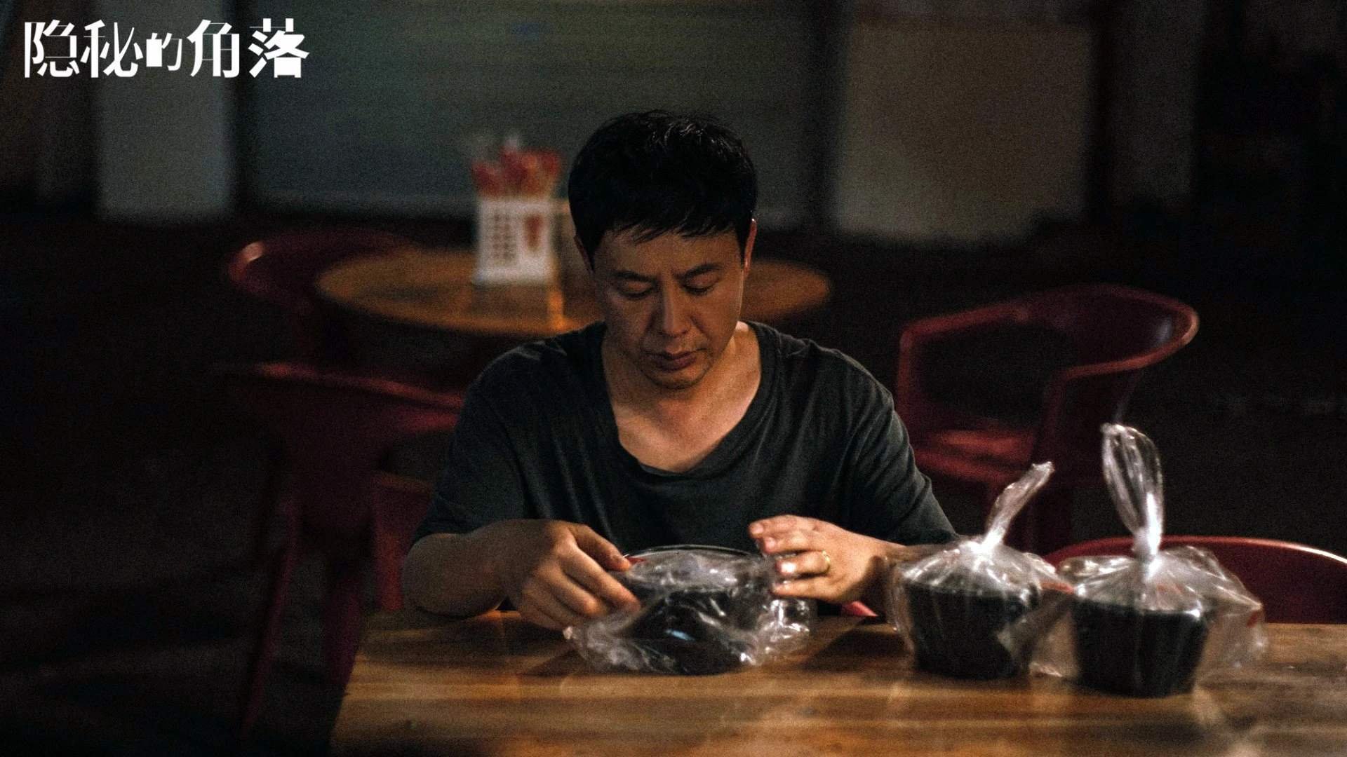 体育活动在养老社区落地取得良好反馈，社区老年体育服务存在的问题与解决建议